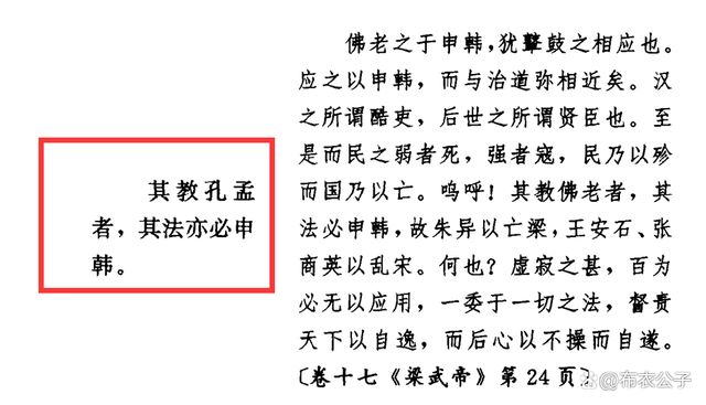 道家核心思想的含义_道家核心思想是什么_道家思想的核心/