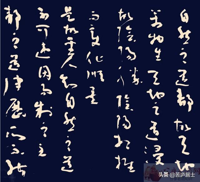 道家思想的精髓8个字_道家思想_道家思想的核心是什么