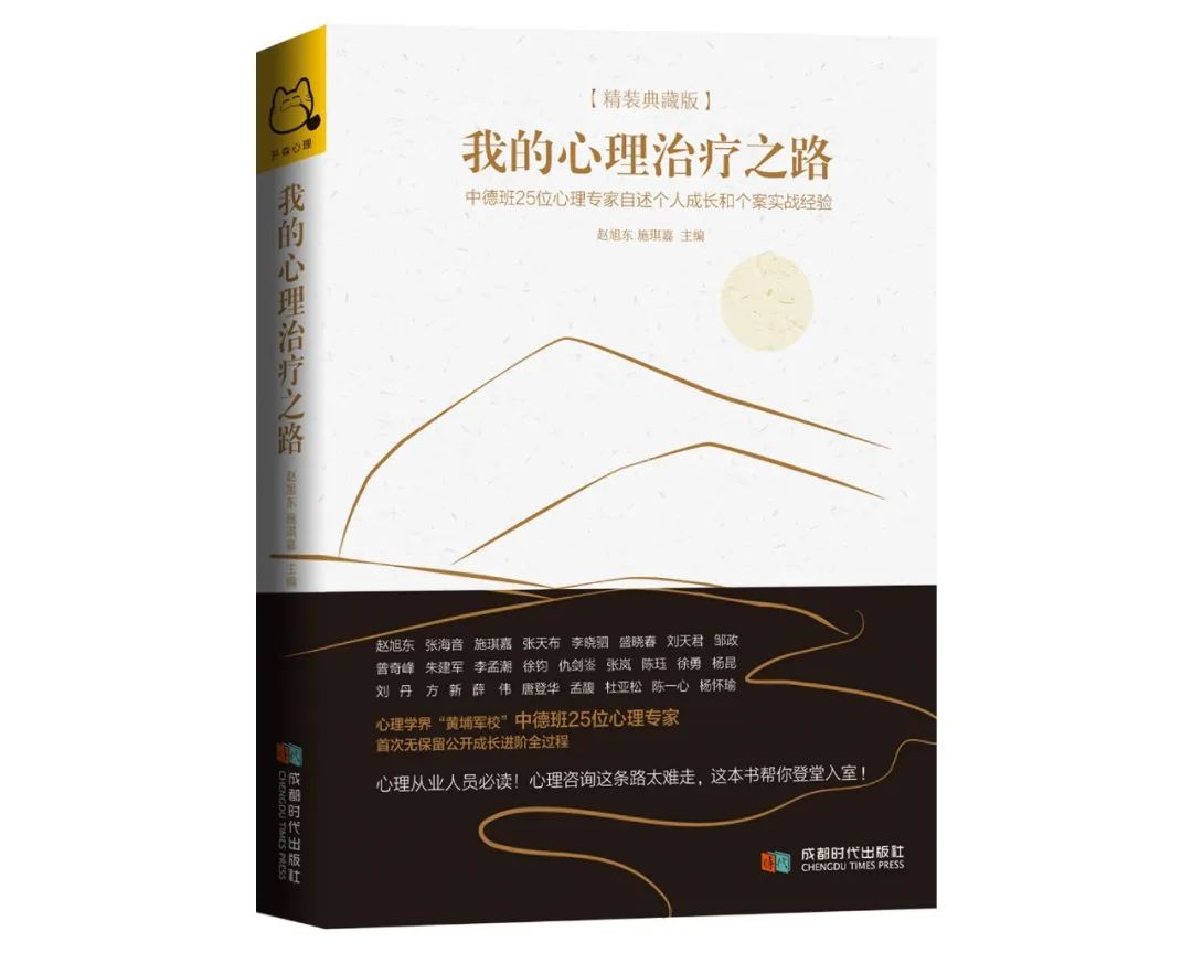 道家思想的书籍有哪些_道家思想_道家思想是谁创立的