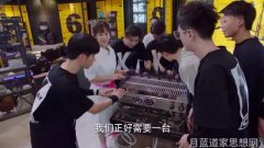 易经最精髓的道理你的掌握了吗