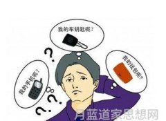 我国道教创始人是谁-探寻道教创始人的神秘面纱