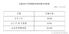 道家十大哲学思想-探究道家智慧的瑰宝