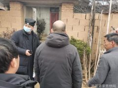 临沂市道教协会开展一月份每月一善扶危济困慈